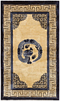 Vintage Chinese Silk Rug 47042 Nazmiyal - By Nazmiyal: 