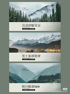 别任性了采集到大众美团/点评