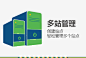 上海羿兔 | 羿兔  yitusite.com