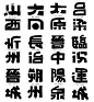 Logotype 2018