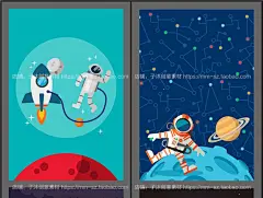 卡通太空海报背景 机器人火箭星空AI高清矢量图片科教素材S059-淘宝网