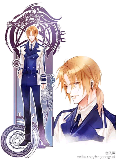 子虫comic惩罚军服by风弄凌谦