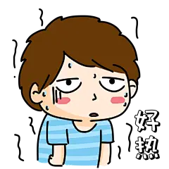 摄图网_401367530_banner_热到流汗表情包（企业商用）