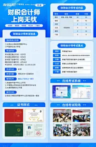 好看【源文件可下载666】