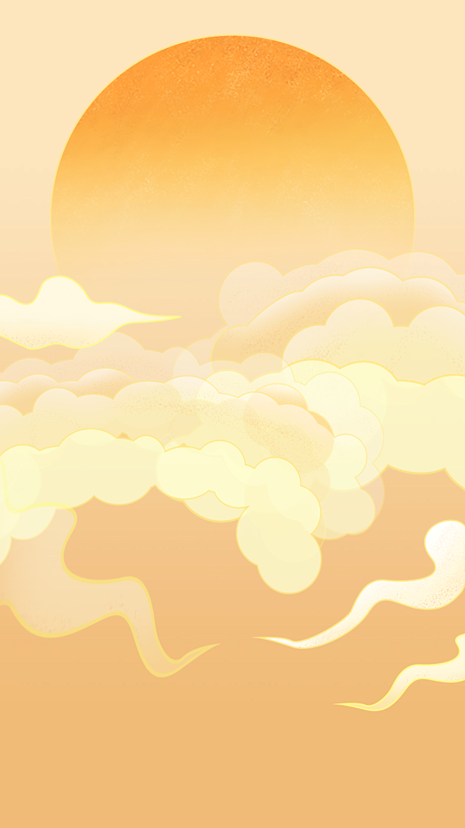 中秋国风背景