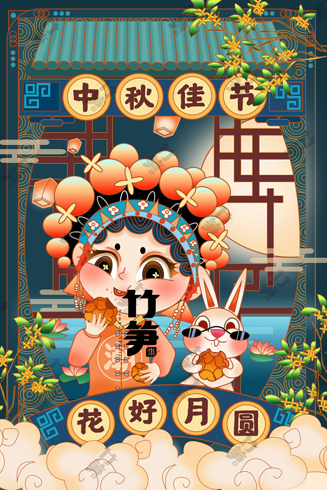 竹笋集135 国潮线性人物插画UI其他U...