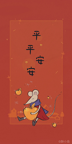 泥土芳香采集到文化服饰图腾