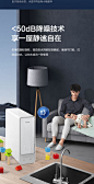 【海尔HRO10H88-2U1】海尔（Haier）自然湃家用净水器1000G 厨下RO反渗透过滤直饮水纯水机 双出水无双酚A HRO10H88-2U1【行情 报价 价格 评测】-京东
