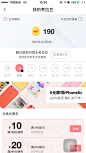 来自相册