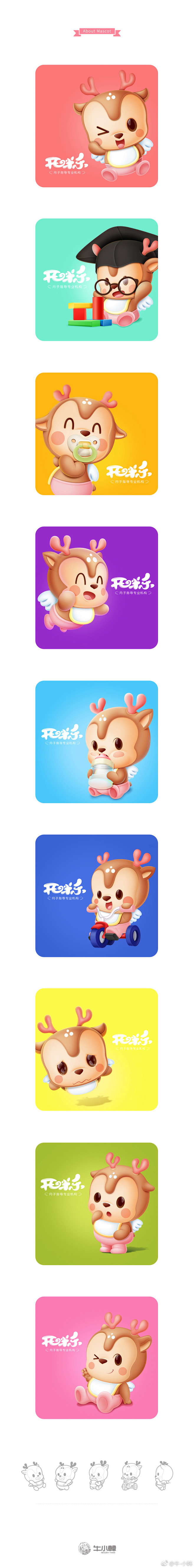 @沈阳发布 @沈阳日报 @沈阳晚报 @新...