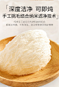 晗天燕即炖燕窝干盏正品孕妇营养补品印尼溯源特大干燕盏礼盒30g-tmall.com天猫