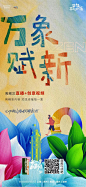 微信图片_20220412092226