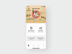 米田主动设计采集到APP_UI/界面