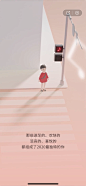 网易云年终总结 H5 @Sissi 爱莫能助的这一年哈哈哈