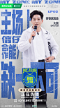 大锁
