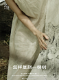 @浴见BATHFEEL 的个人主页 - 微博