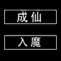 AdXray - DataEye广告透视