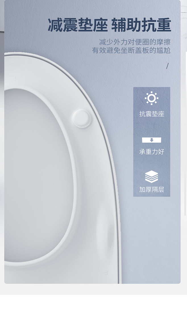 箭牌卫浴（ARROW）喷射虹吸式座便器 ...