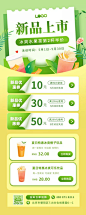 f2631809da62def35745f9d80485fa4c814942e5ff72-Gn25x6_fw1200 (600×1500)
