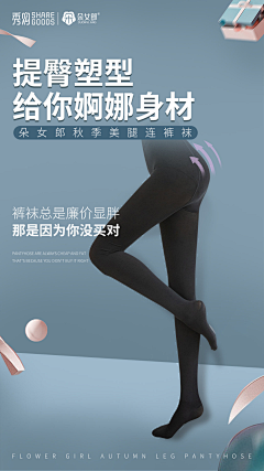 菊花怪大战臭豆腐采集到文案提取
