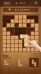 Block Sudoku-Woody Puzzle Game - Google Play 上的应用