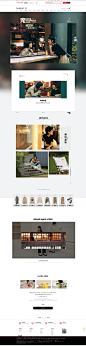 0808会员-播官方旗舰店-天猫Tmall.com