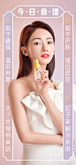 6cc05a2agy1gzqzsr6trgj20wi1ycwwh.jpg (1170×2532)