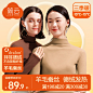 简云_淘宝搜索