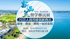 恩戴米恩的月光lan采集到亚太环球参考