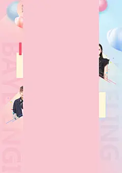 白色情人节-穿越火线官方网站-腾讯游戏-4