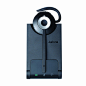捷波朗（jabra）系列（四）——蓝牙音频杂集图赏