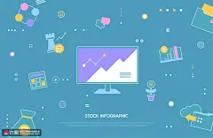 电脑数据云计算文件夹金币智能应用插画 科技智能 智能应用