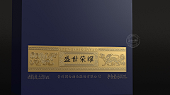 醉生没死采集到平面