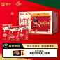 蒙牛全脂纯牛奶250ml*24盒航天品质 每100ml含3.2g蛋白质（年货礼盒）