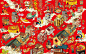 yimi Xiaoxin - A happy festive gift box that called“Nian Zai Yi Qi”20.jpg
