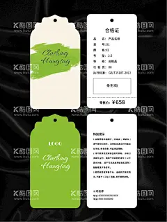 吊牌  - 源文件下载【酷图网】吊牌,卡片,名片,服装吊牌,鞋子吊牌,服饰吊牌,服装标签,鞋子标签,高档吊牌,创意吊牌,简约吊牌,高档标签,简约标签,创意标签,商品标签,商品吊牌,产品吊牌,产品合格证,商品合格证,鞋子合格证,服装合格证,产品说明,商品说明,鞋子说明,精美花纹,矢量花纹,矢量背景,矢量底纹,创意背景