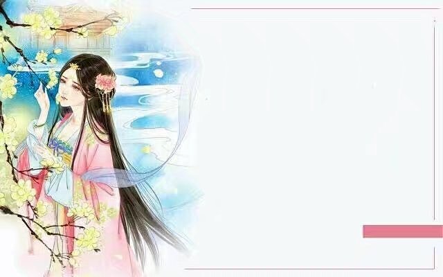 古风底图