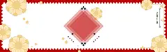 2018年新年快乐节日海报矢量图高清素材 吉祥 免费下载 页面网页 平面电商 创意素材 png素材