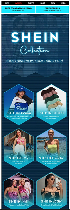 别喊我123采集到shein