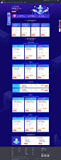 华为云12.12会员节-安全分会场，全场1折起_华为云,华为云12.12会员节-安全分会场，全场1折起_华为云