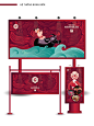 WATER PUPPET FESTIVAL 2016 : water puppet festival 2016