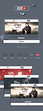 roxie by heychili - UE设计平台-网页设计，设计交流，界面设计，酷站欣赏