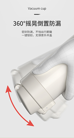 人潮汹涌、采集到【表现手法】