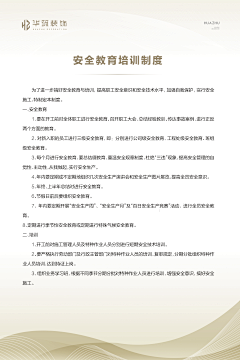 ljsdfi采集到收集