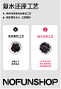 无趣的店无核西梅干100g0脂肪果干办公室孕妇零食休闲小吃食品-tmall.com天猫