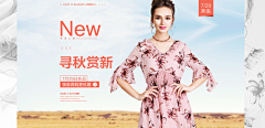 萧萧是小疯子采集到海报