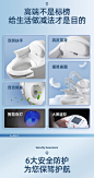 【地尔Idear2 IBI-01C】地尔水疗智能马桶带水箱医疗级家用通便排毒一体机头等舱方玺旗舰型【行情 报价 价格 评测】-京东