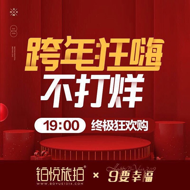 微信头像