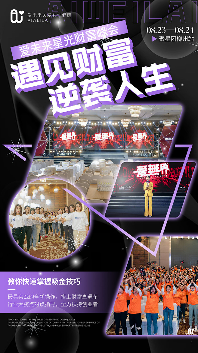 平面约设计：sdxc0006  招商  ...