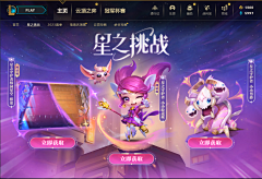 乺寧采集到KV